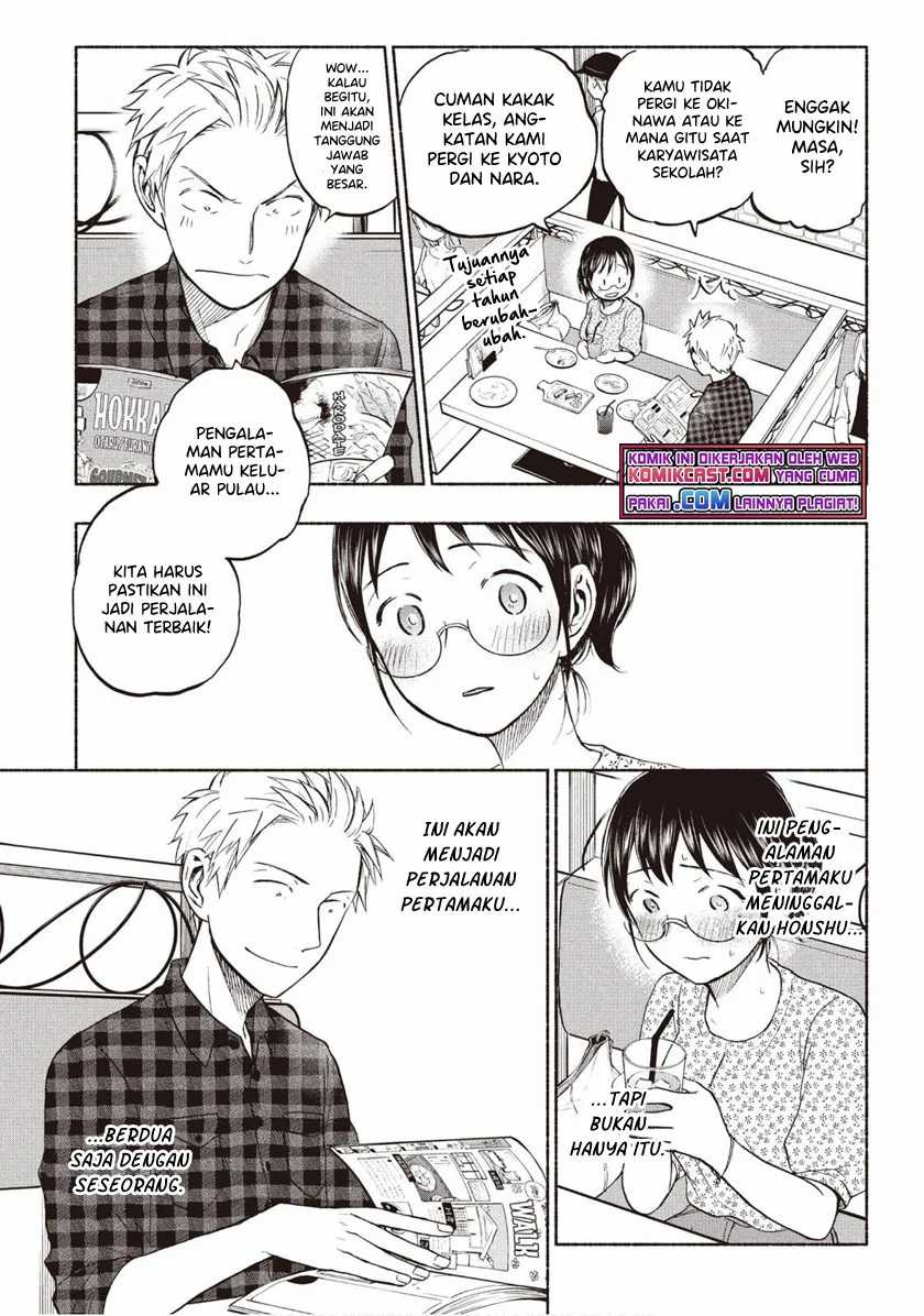 Chapter 24 - halaman 5
