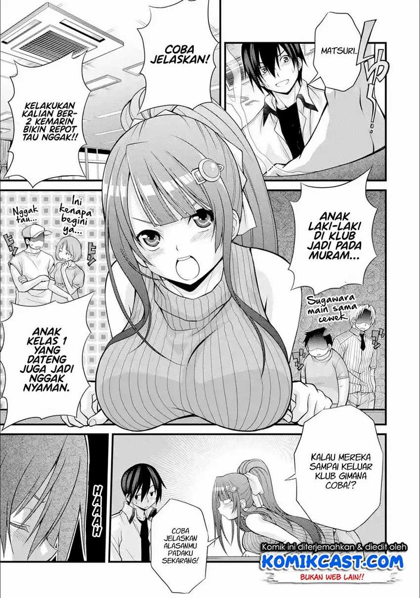 Chapter 7.3 - halaman 5