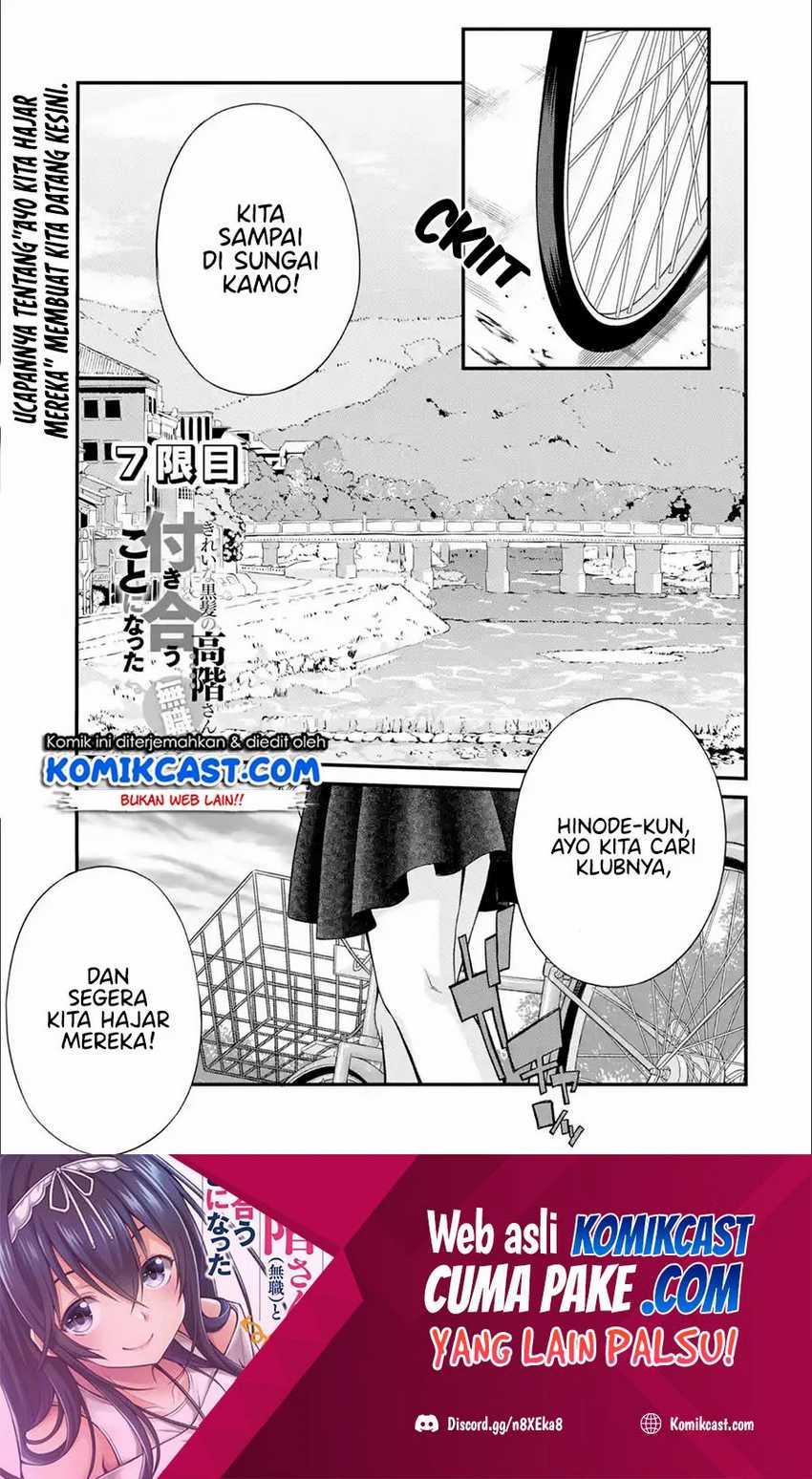 Chapter 7.1 - halaman 3