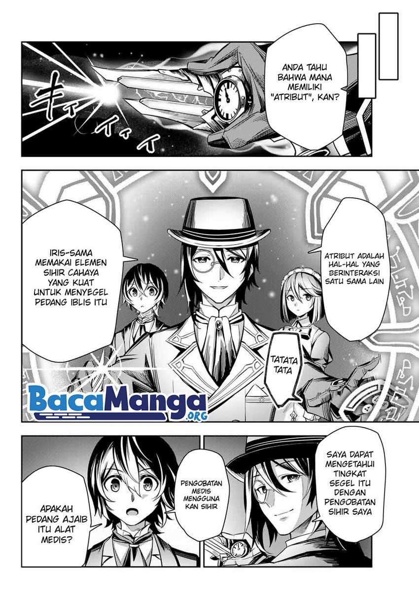 Chapter 3.1 - halaman 12