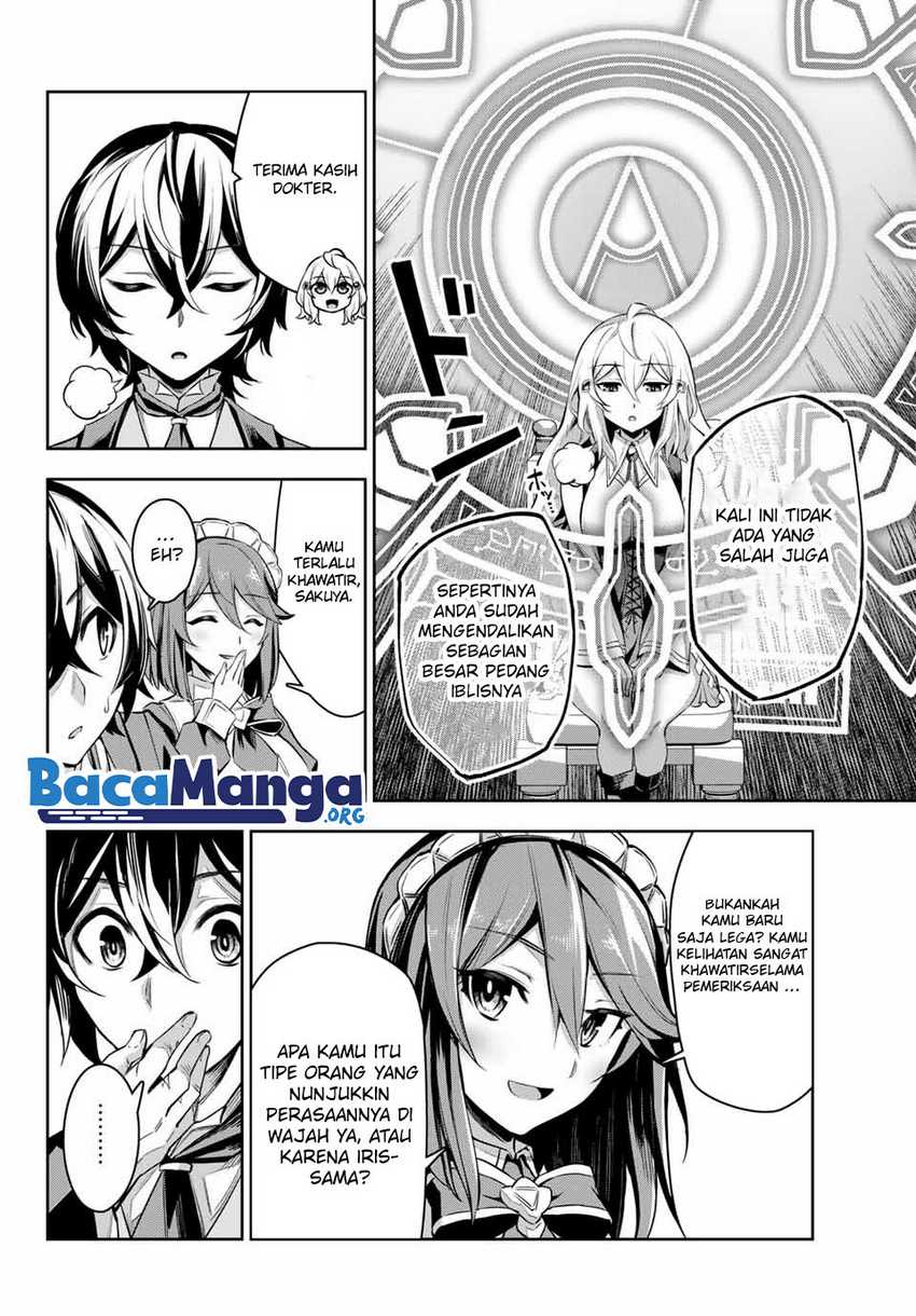 Chapter 3.1 - halaman 14