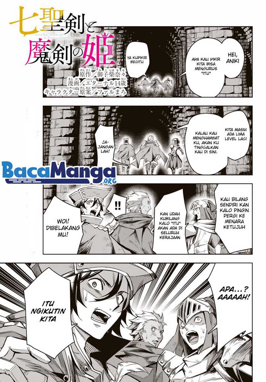 Chapter 3.1 - halaman 3
