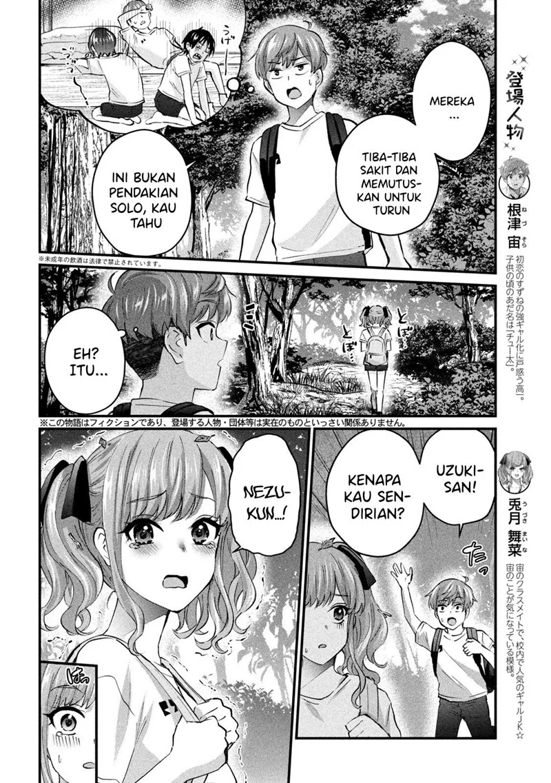 Chapter 13 - halaman 4