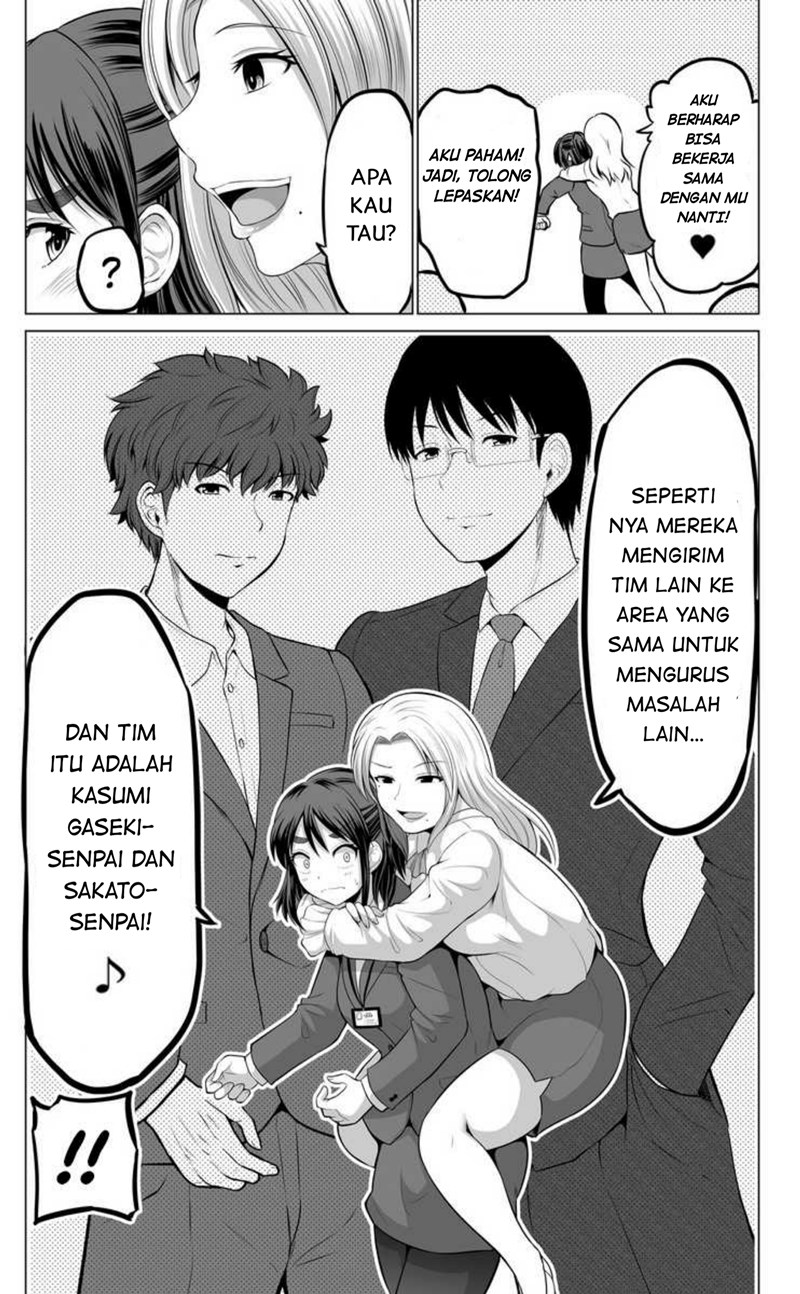 Chapter 10 - halaman 4