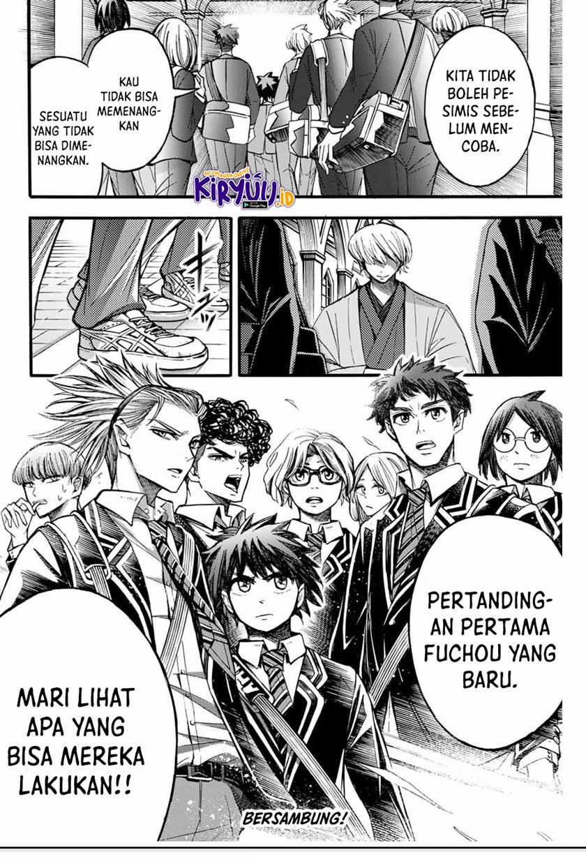 Chapter 11 - halaman 14