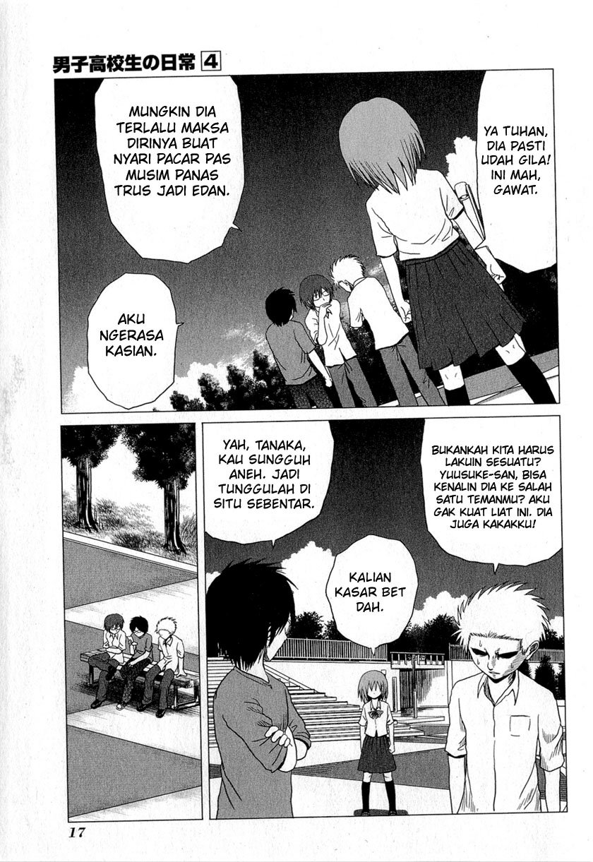 Chapter 53 - halaman 7