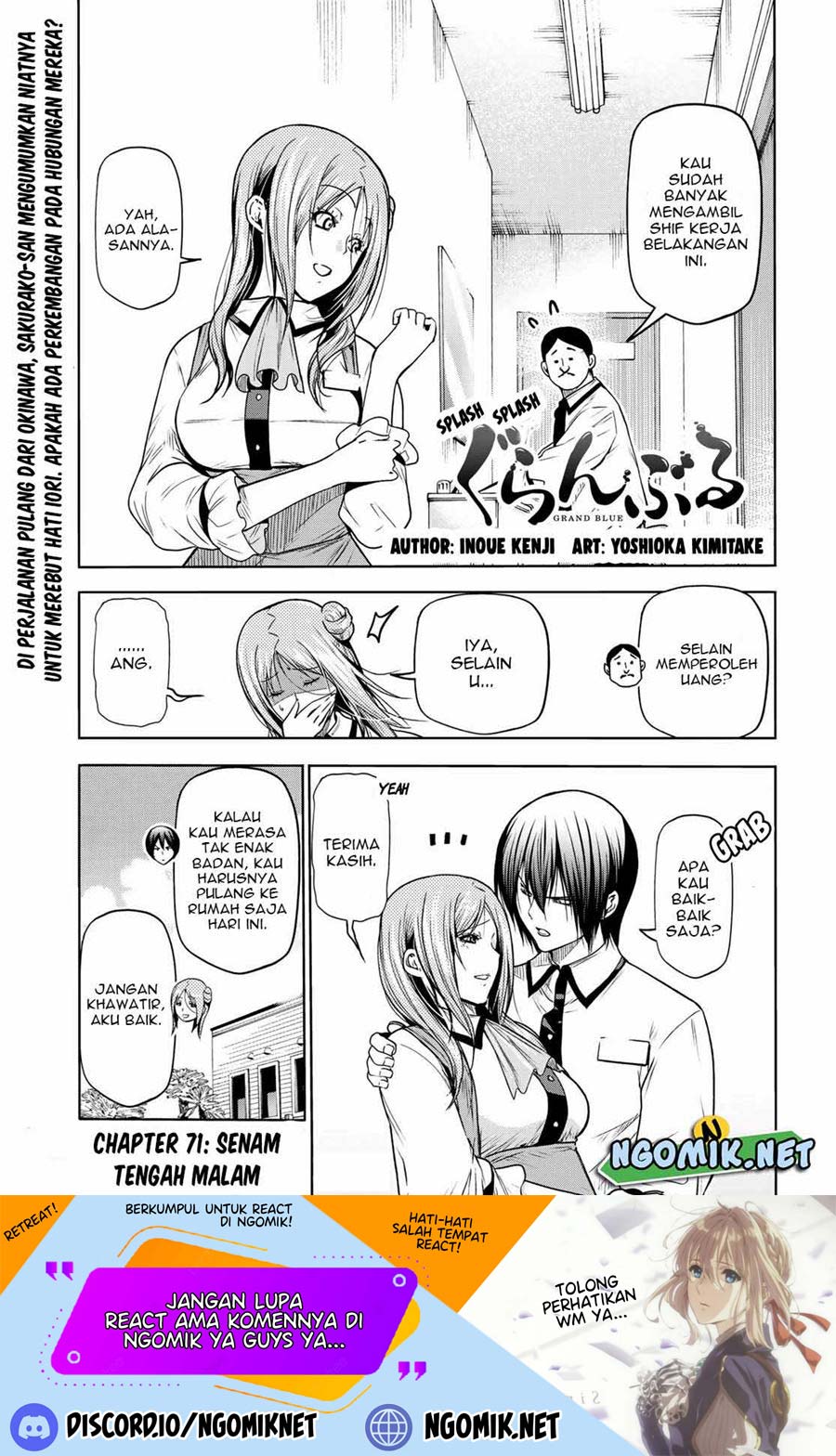 Chapter 71 - halaman 3