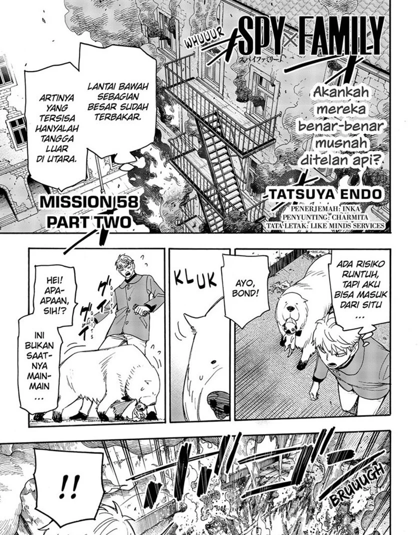 Chapter 58.2 - halaman 2