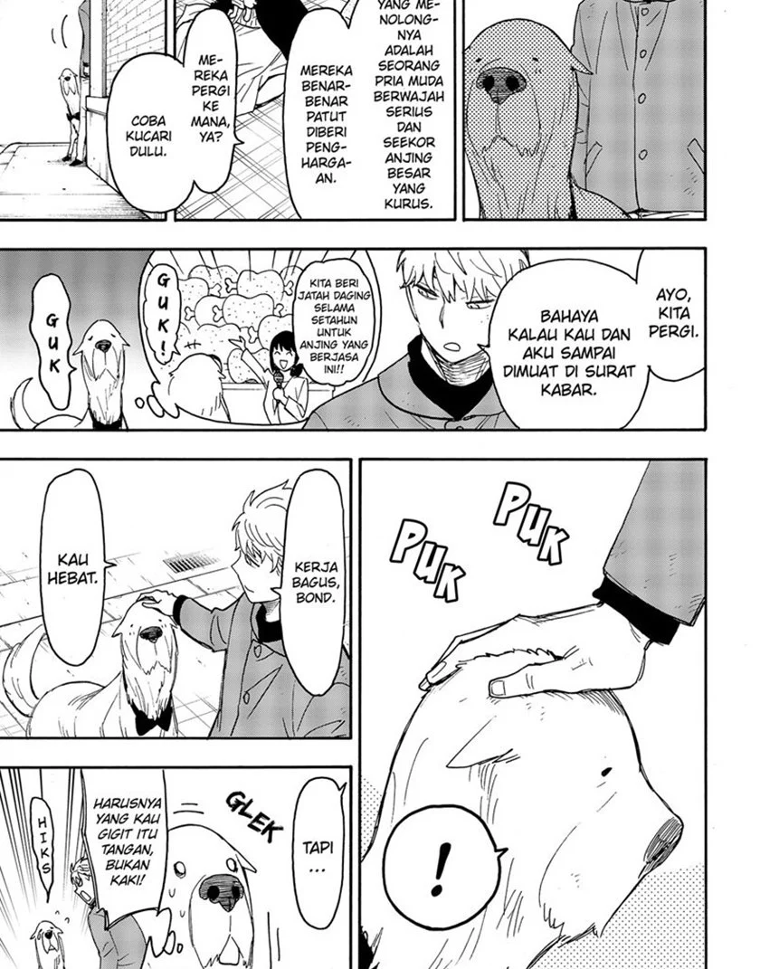 Chapter 58.2 - halaman 17