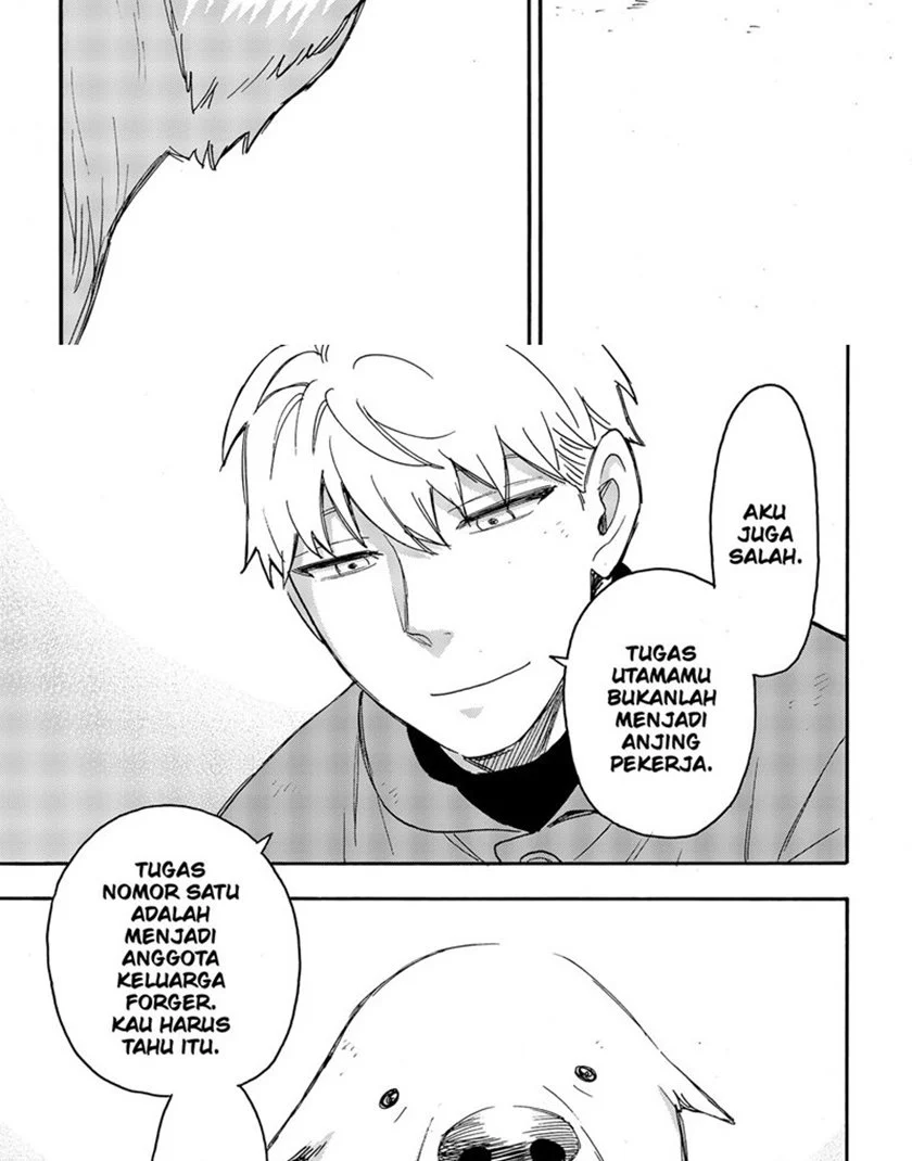 Chapter 58.2 - halaman 19