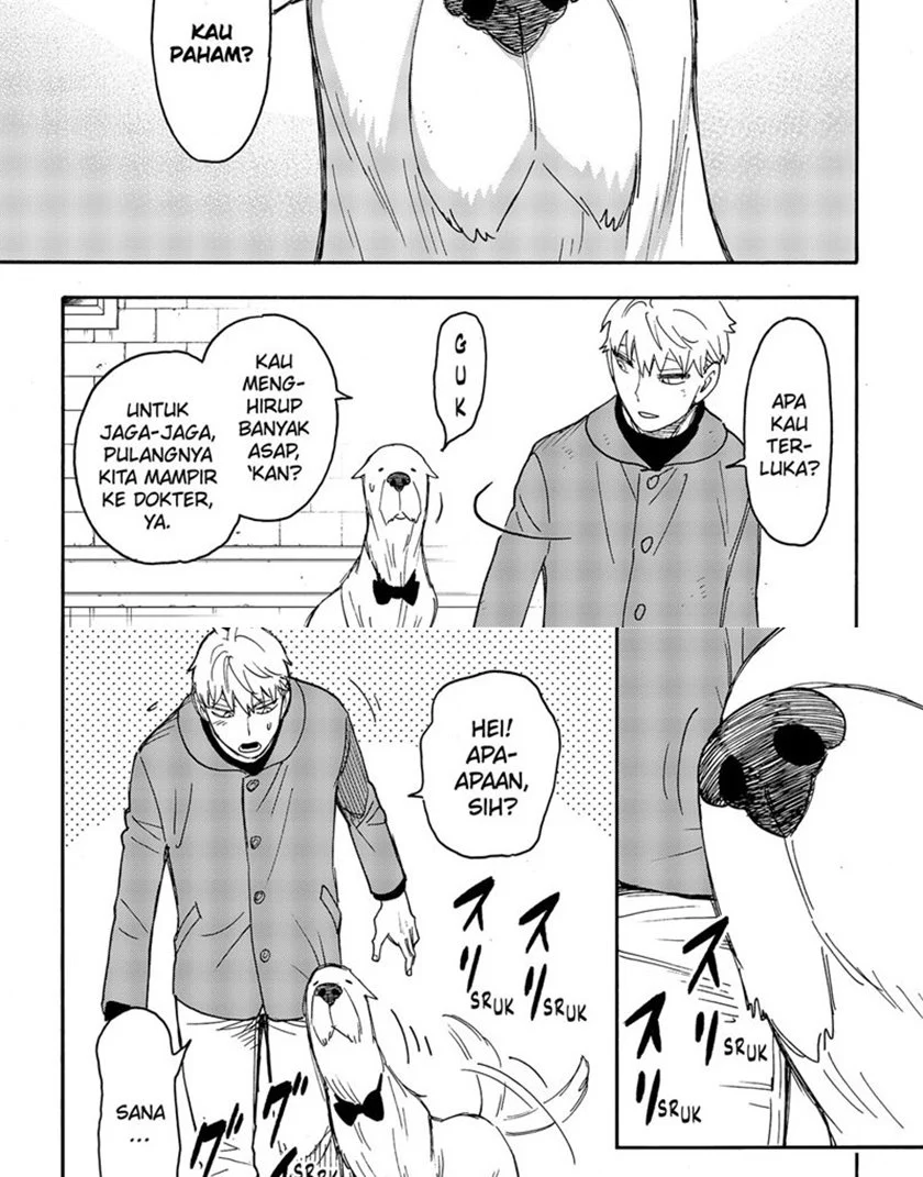 Chapter 58.2 - halaman 20