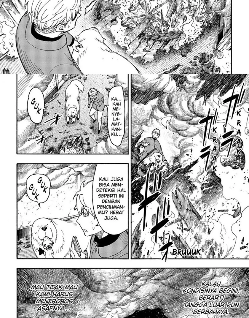Chapter 58.2 - halaman 3