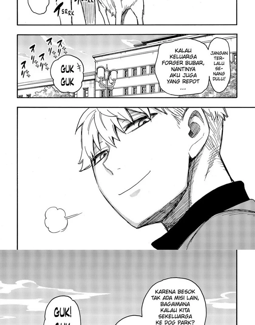 Chapter 58.2 - halaman 21