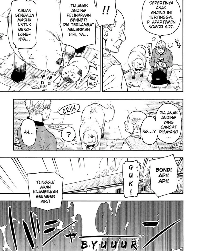 Chapter 58.2 - halaman 7