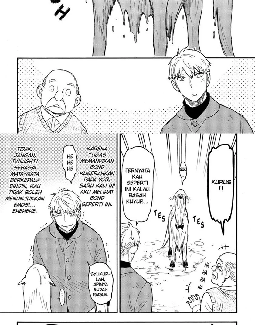 Chapter 58.2 - halaman 9