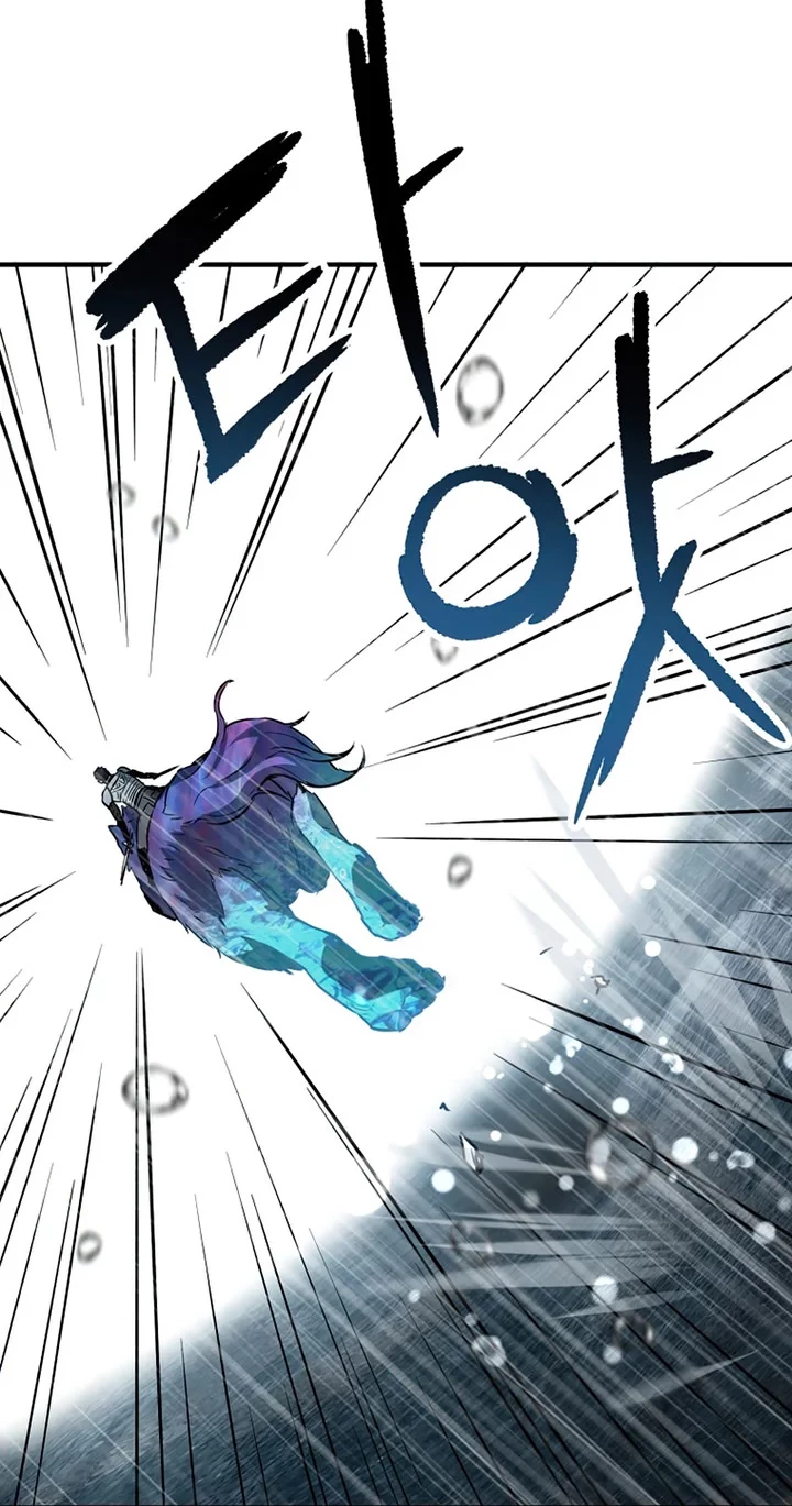 Chapter 53 - halaman 66