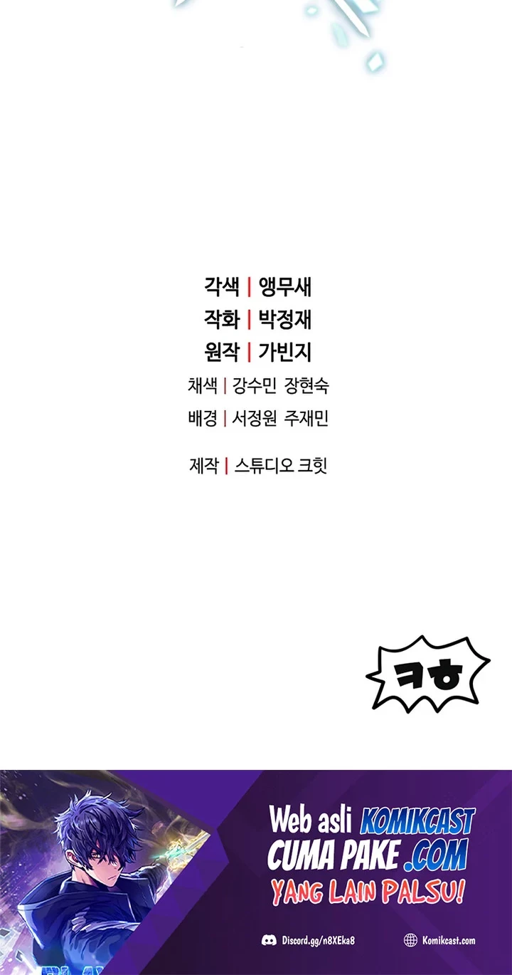 Chapter 53 - halaman 74