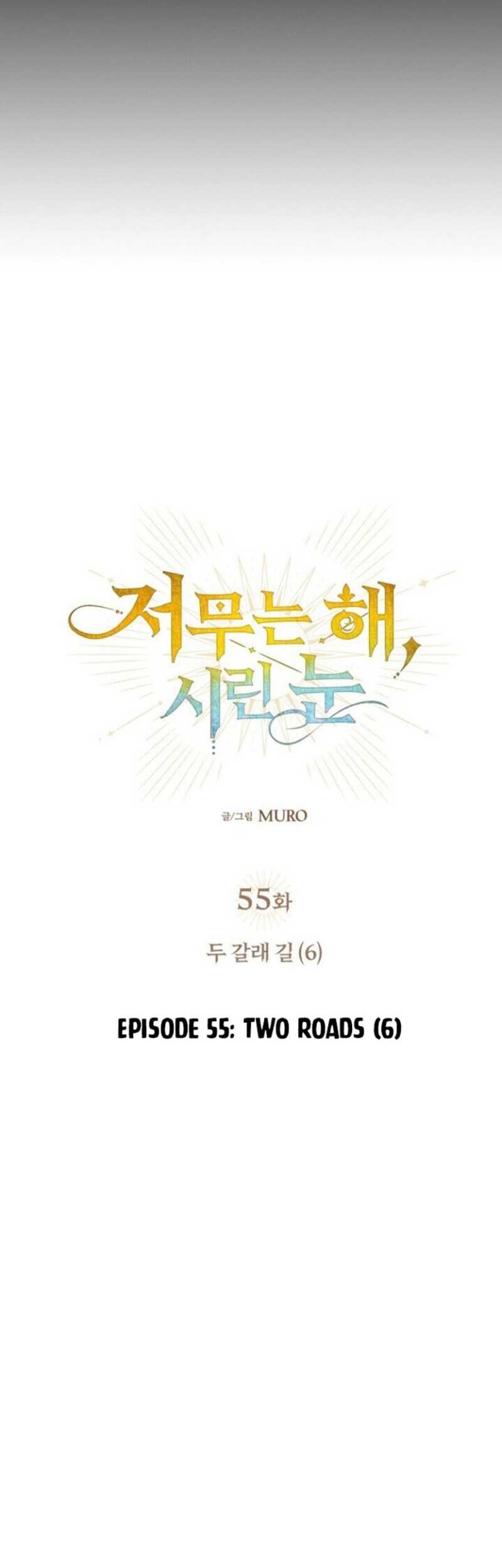 Chapter 55 - halaman 13