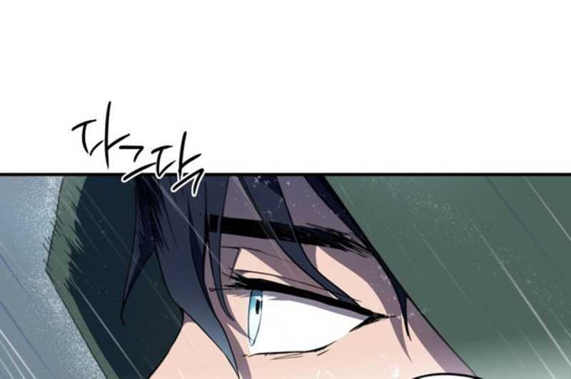 Chapter 53 - halaman 6