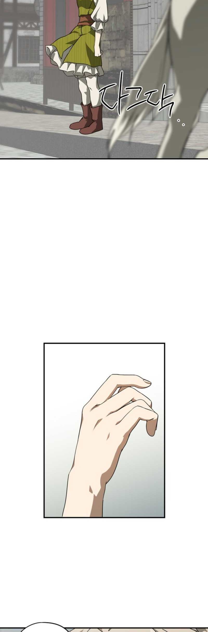 Chapter 52 - halaman 33