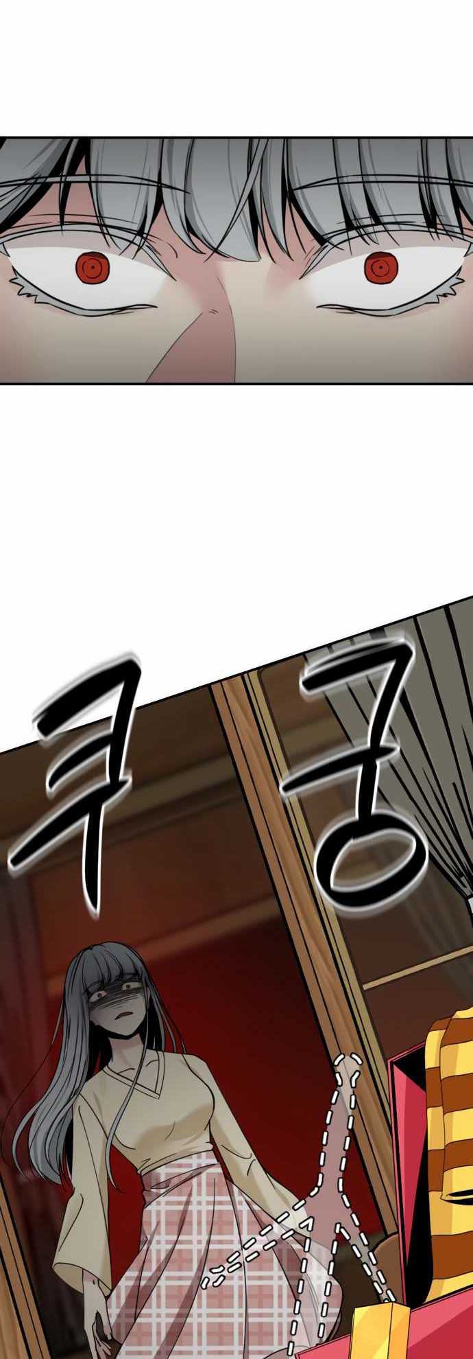 Chapter 34 - halaman 49