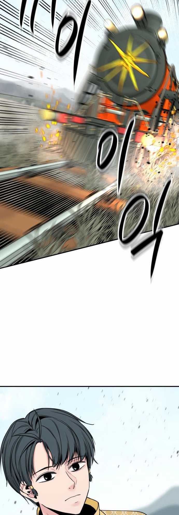 Chapter 34 - halaman 57