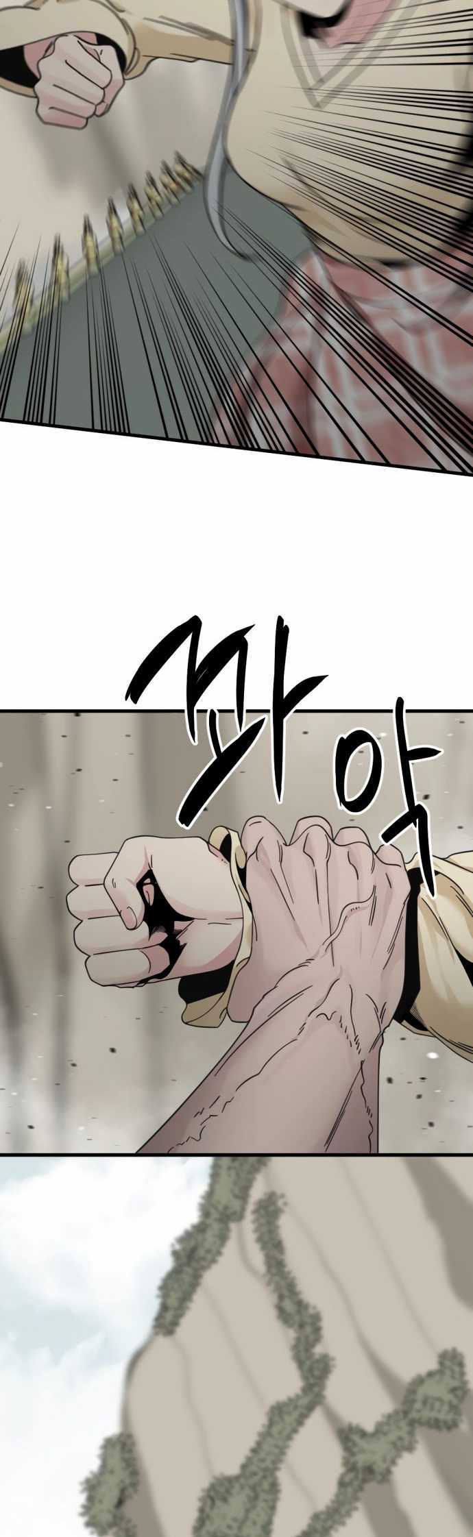 Chapter 32 - halaman 54