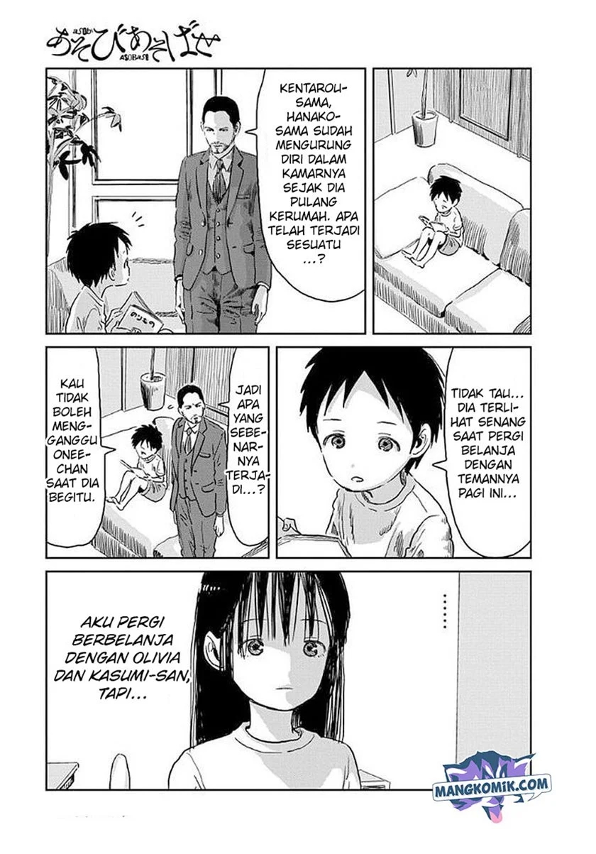 Chapter 36 - halaman 3
