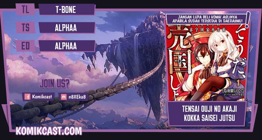 Chapter 23 - halaman 2