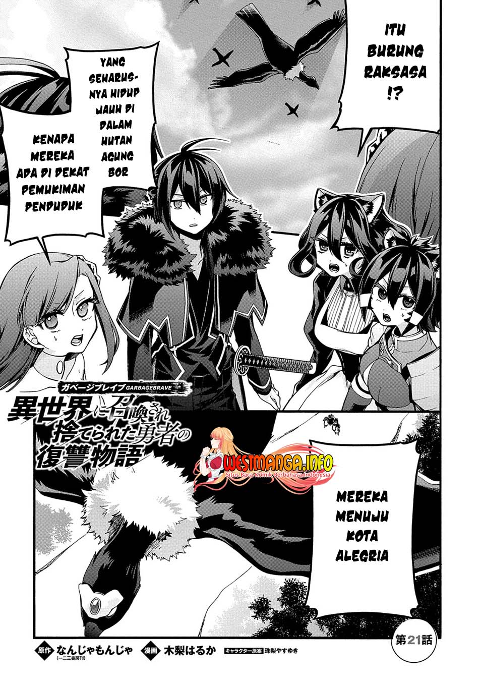 Chapter 21.. - halaman 3