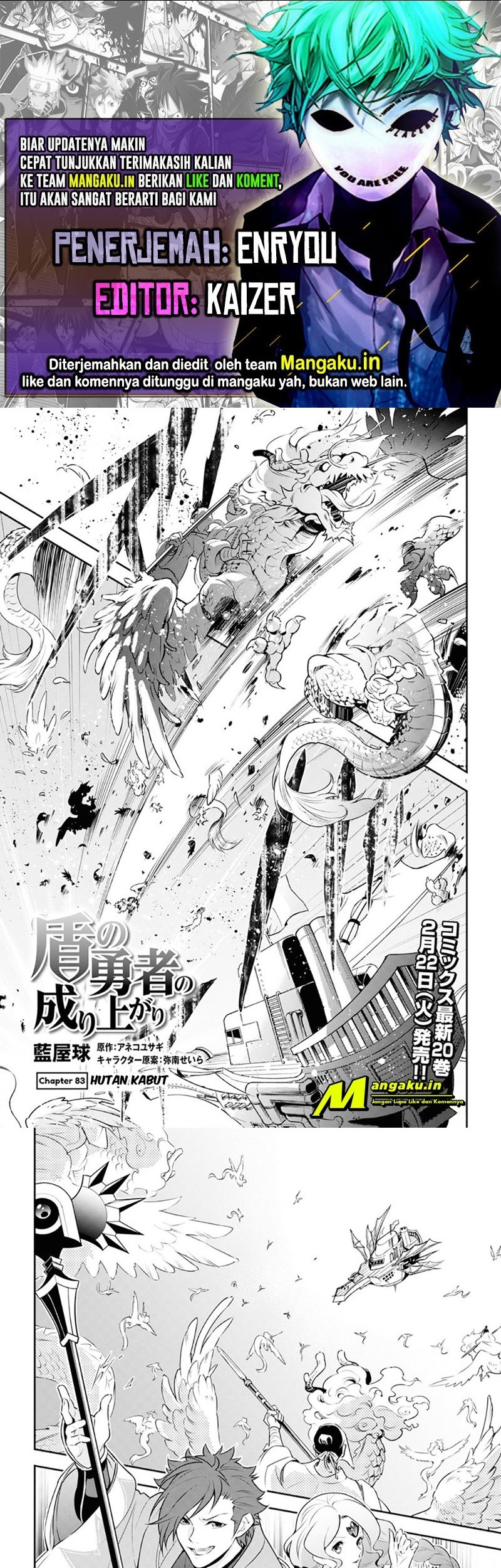 Chapter 83 - halaman 2