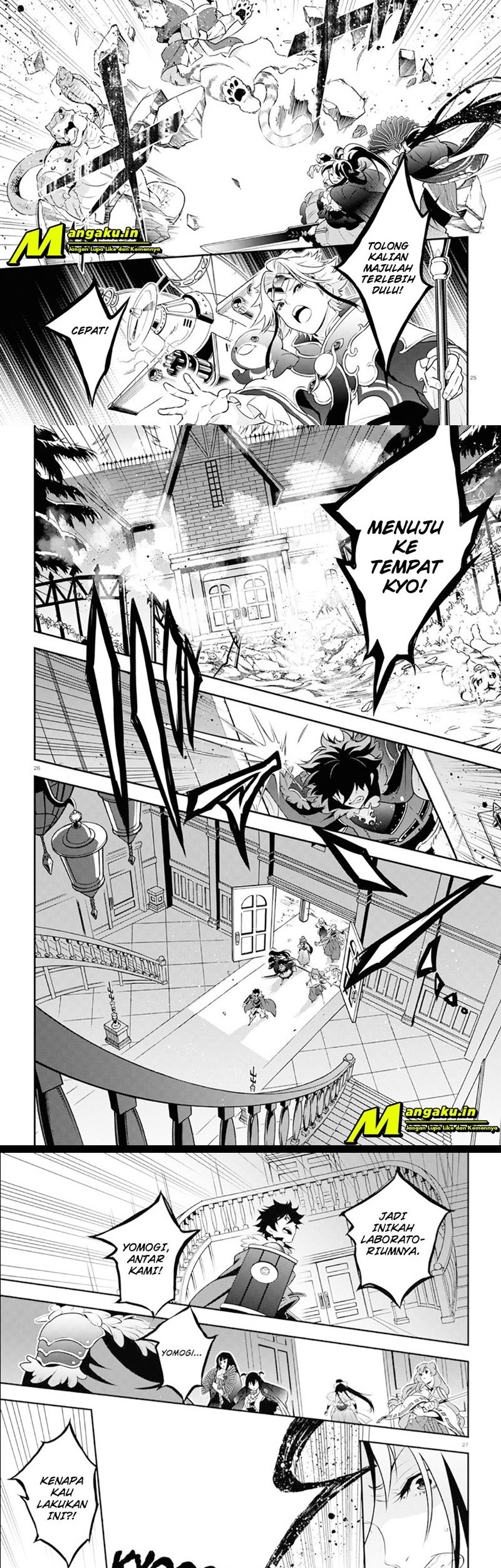 Chapter 83 - halaman 16