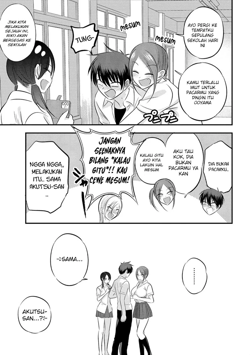 Chapter 95 - halaman 7