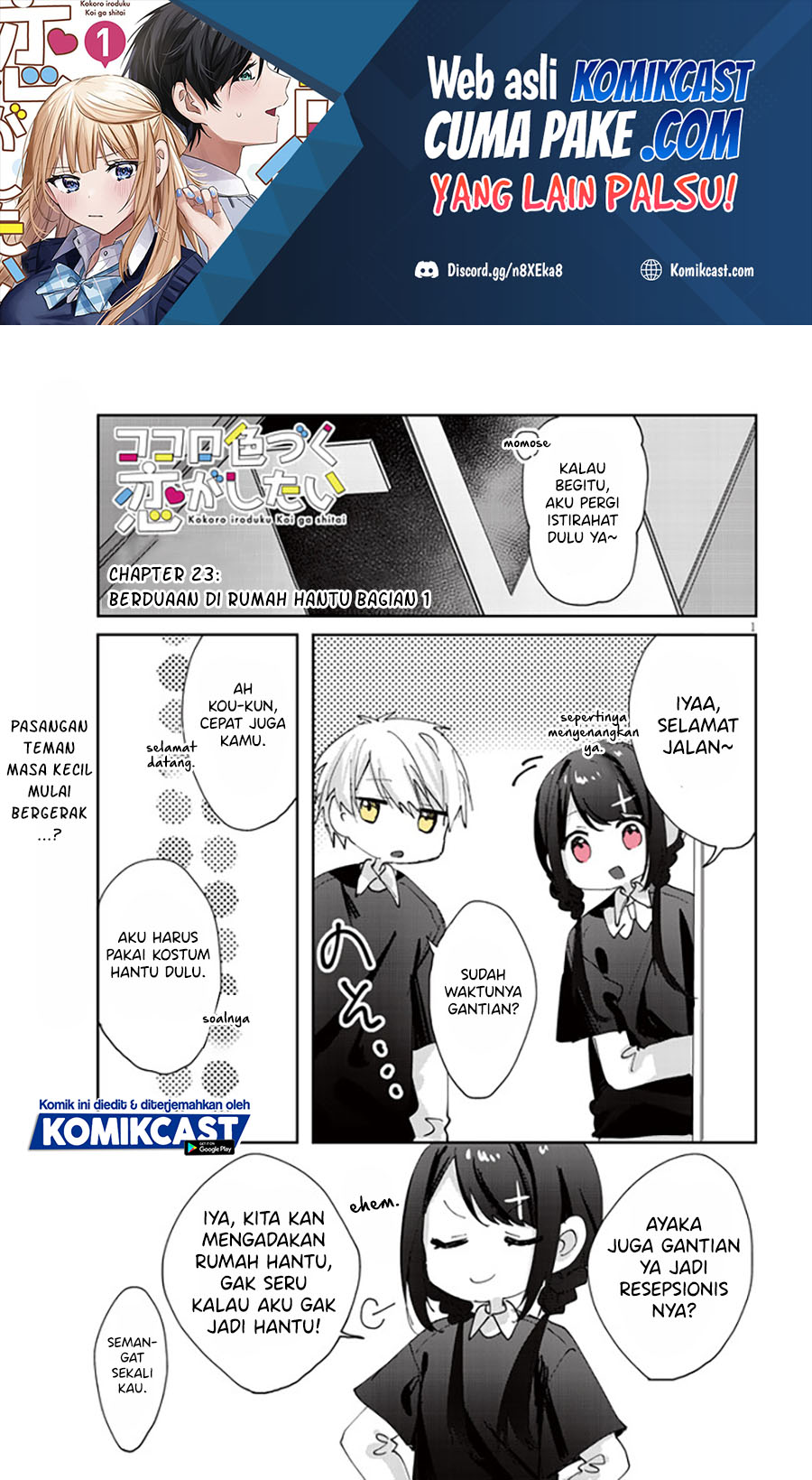 Chapter 23 - halaman 3