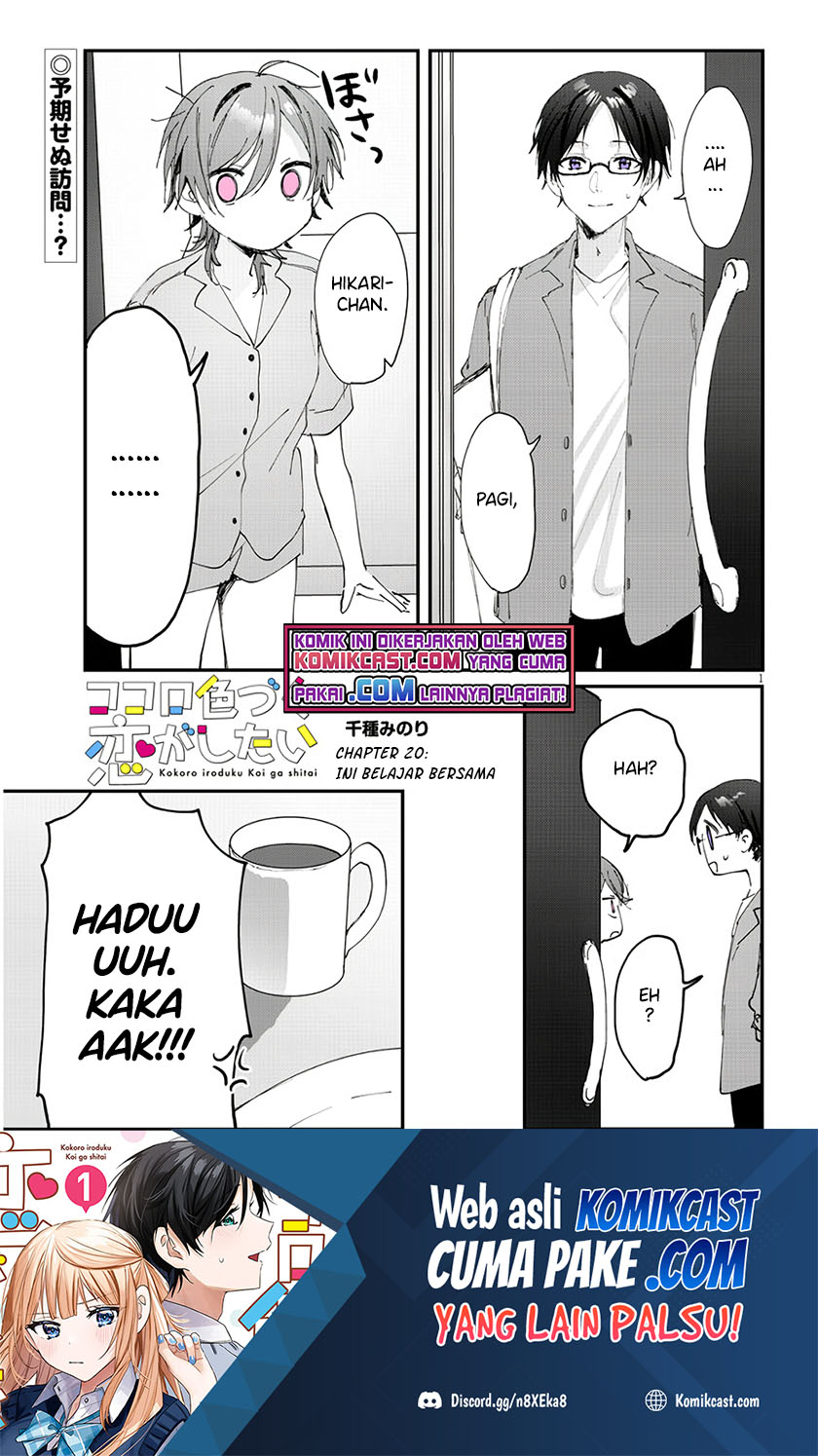 Chapter 20 - halaman 3