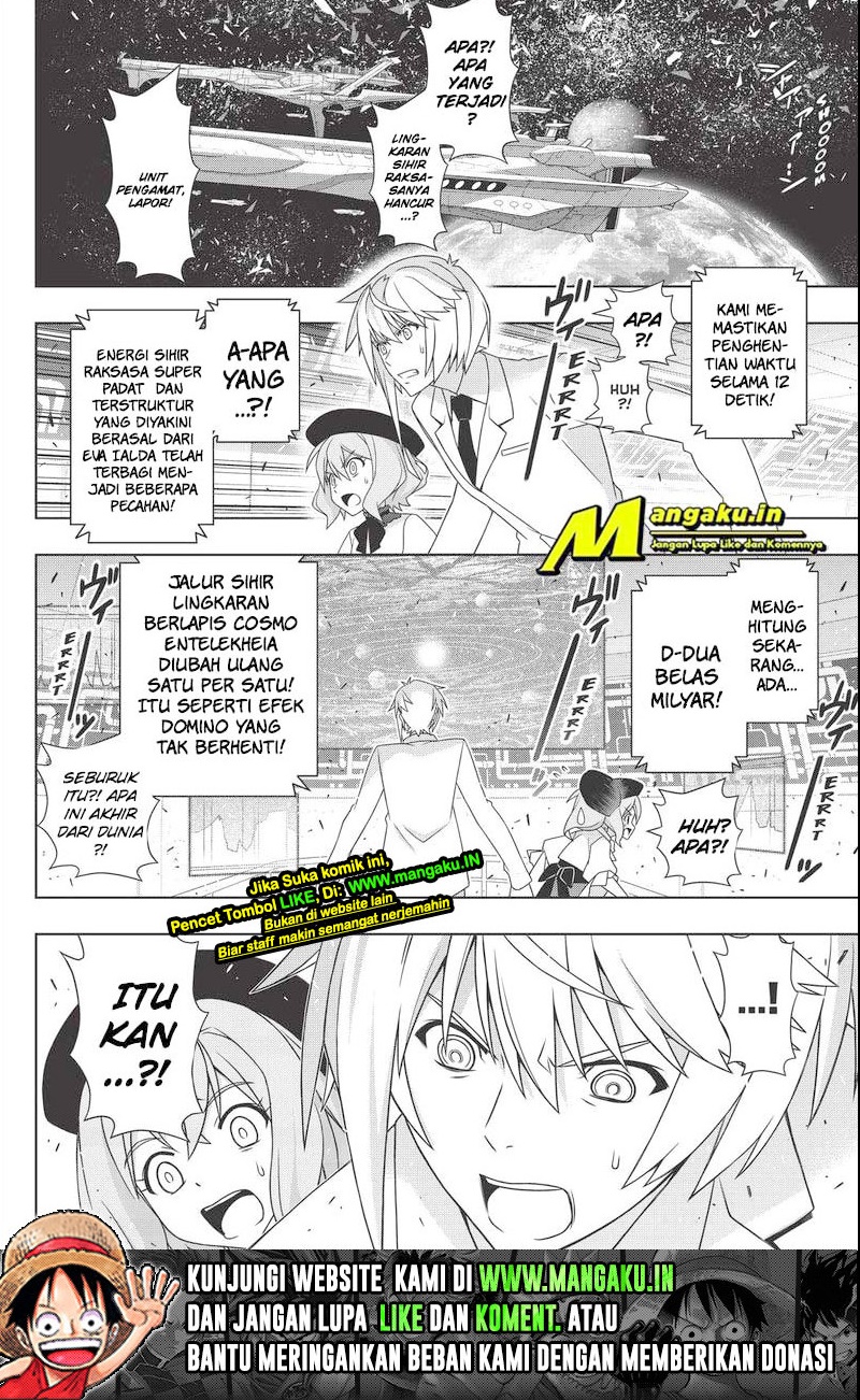 Chapter 191.2 - halaman 15