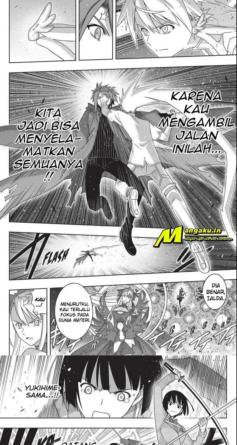 Chapter 191.2 - halaman 4