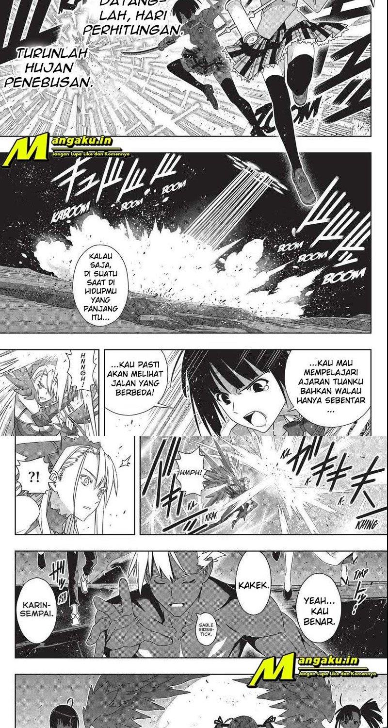 Chapter 191.2 - halaman 5