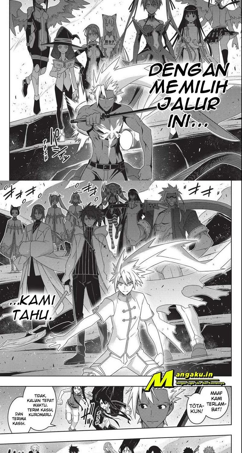 Chapter 191.2 - halaman 6