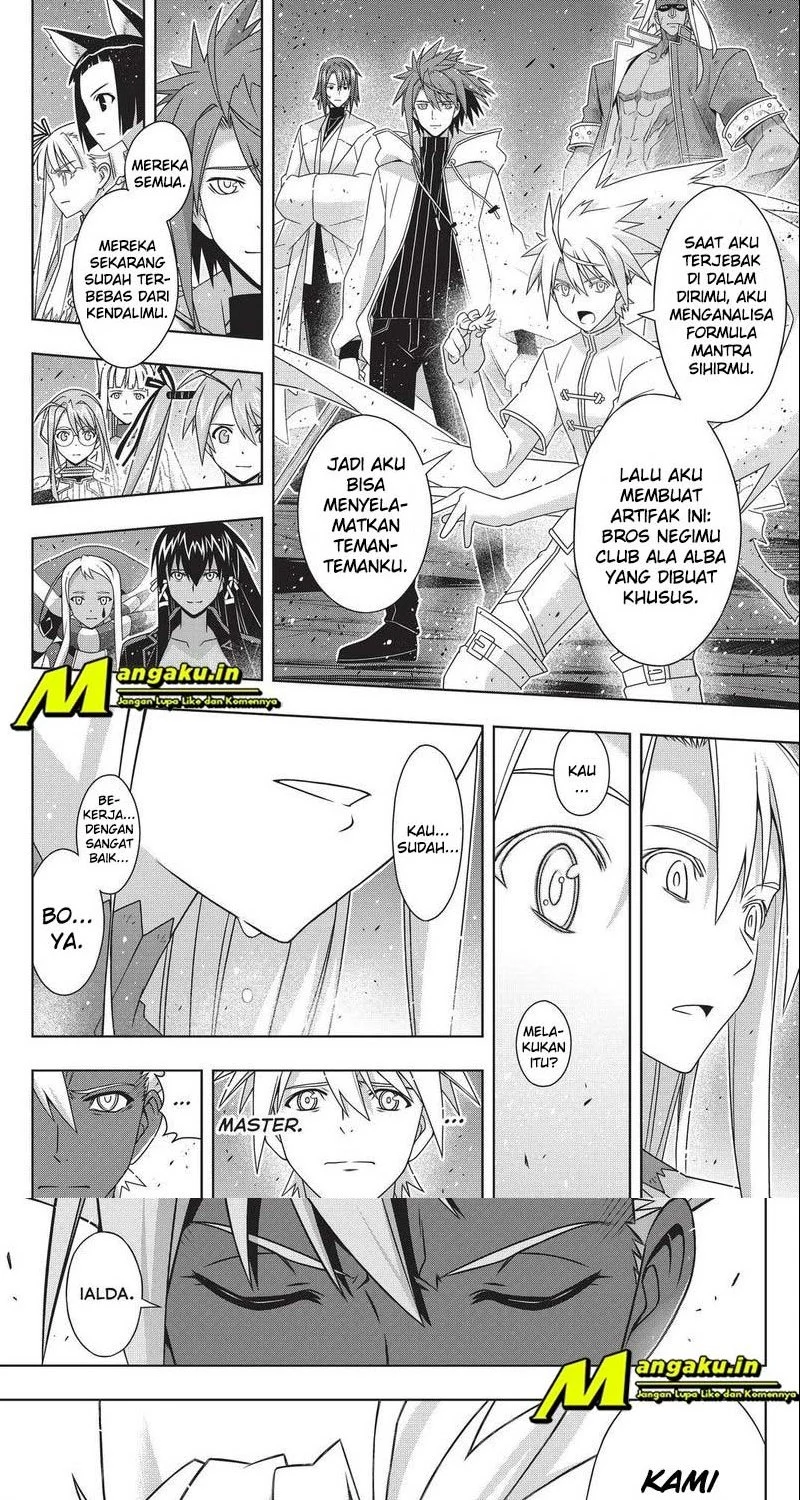Chapter 191.2 - halaman 9