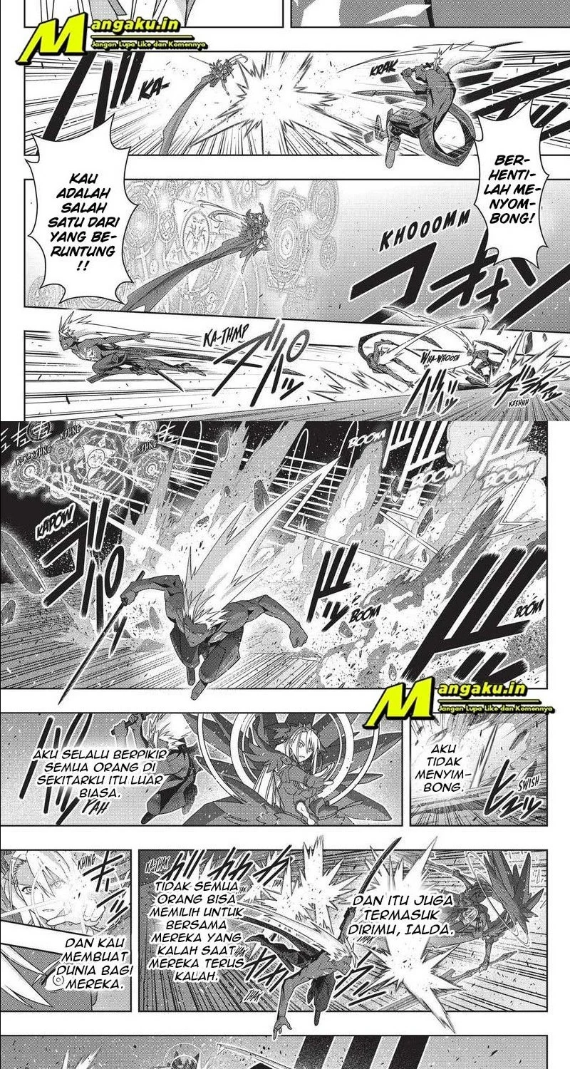 Chapter 191.1 - halaman 12