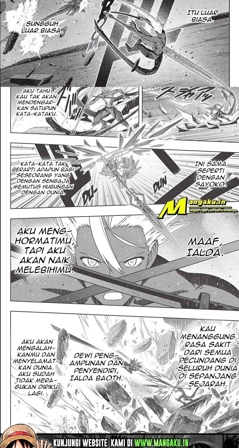 Chapter 191.1 - halaman 13