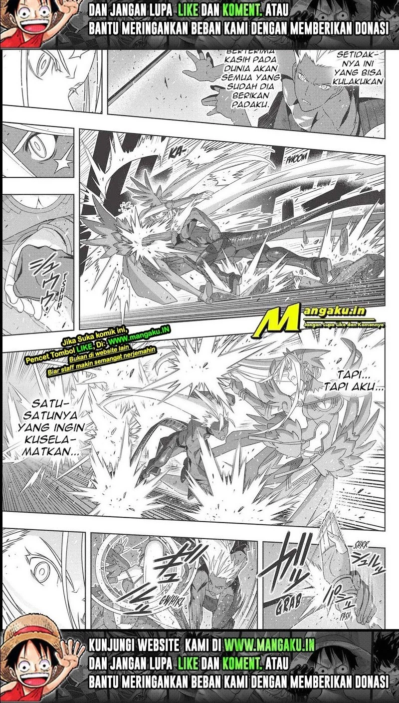 Chapter 191.1 - halaman 14