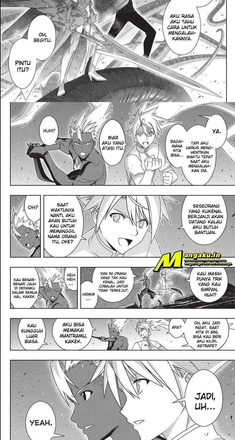 Chapter 191.1 - halaman 3