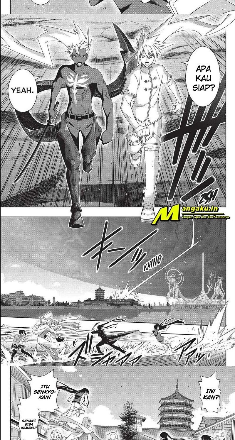 Chapter 191.1 - halaman 4
