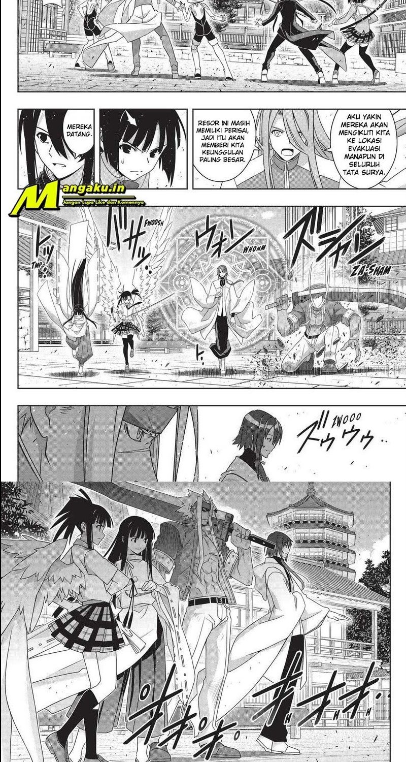 Chapter 191.1 - halaman 5