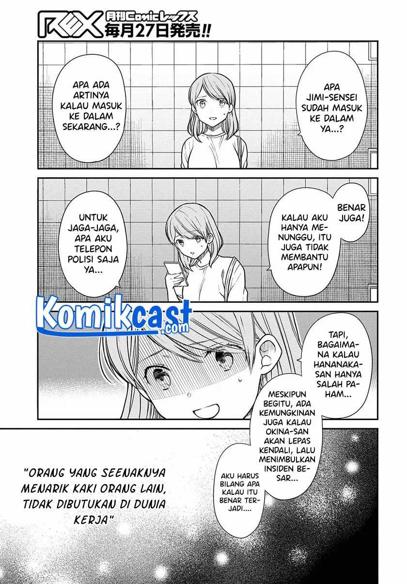 Chapter 40 - halaman 16