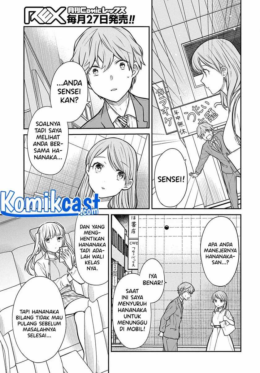 Chapter 40 - halaman 18