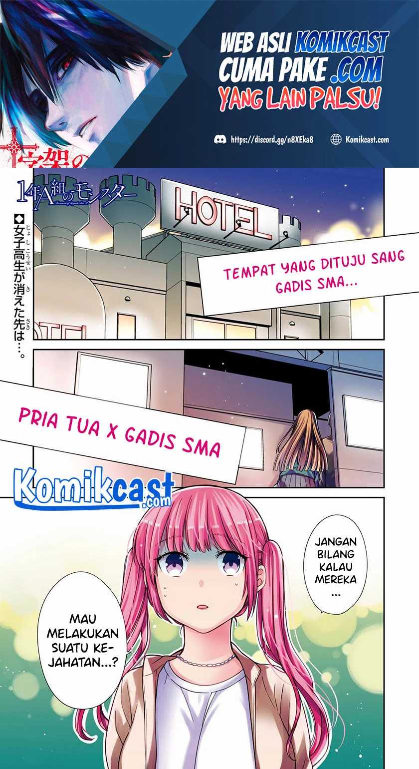 Chapter 40 - halaman 3