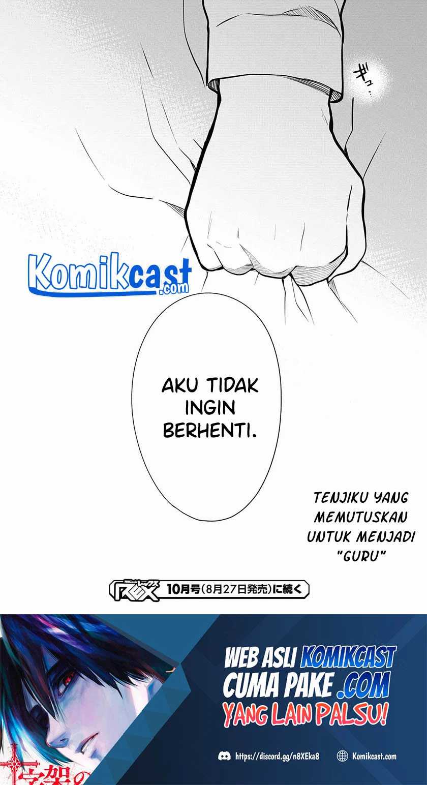 Chapter 40 - halaman 24